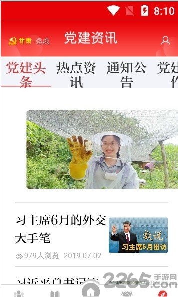 (��δ����)���൳����ʽ������