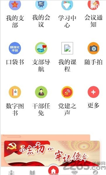 (��δ����)���൳����ʽ������