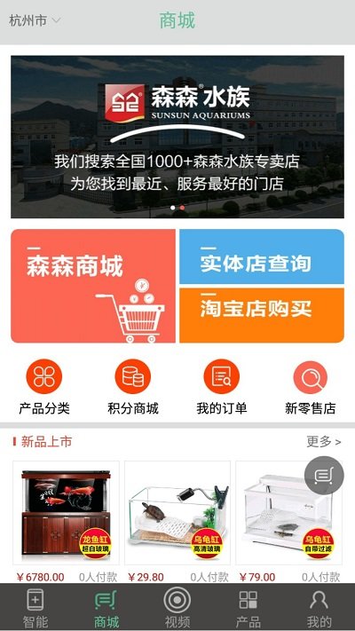 (��δ����)ˮ��֮����ʽ������