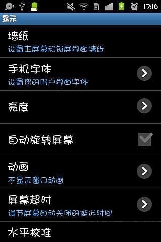 ������Ů����������