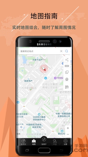 ָ���붨λ��app