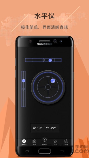 ָ���붨λ��app