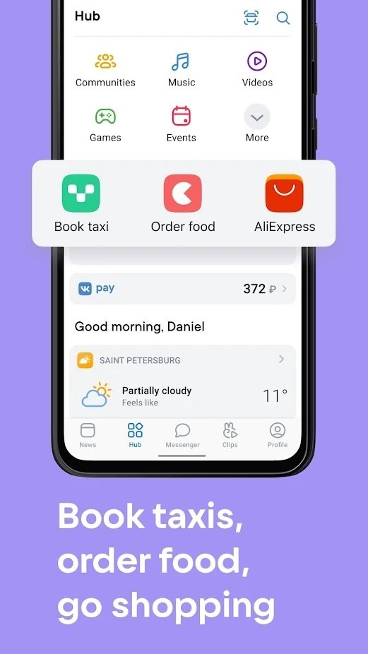 (��δ����)vk�ͻ���