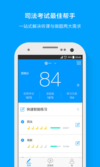 �۱�˾����ʽ������