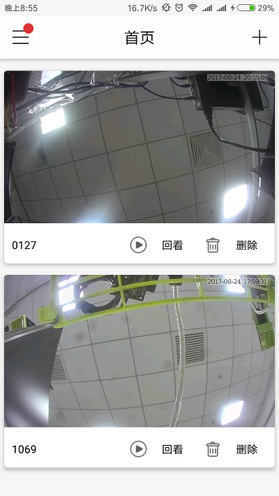 tosee�����������Ѱ�