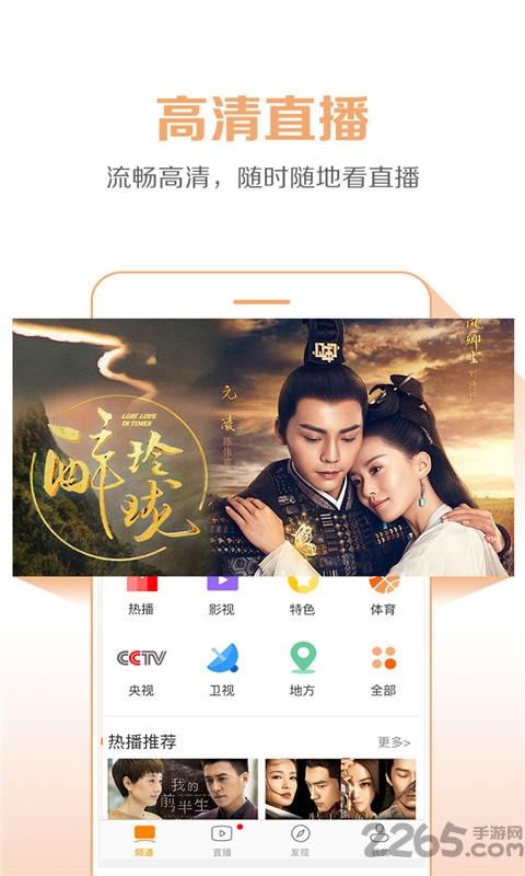 tv�������������