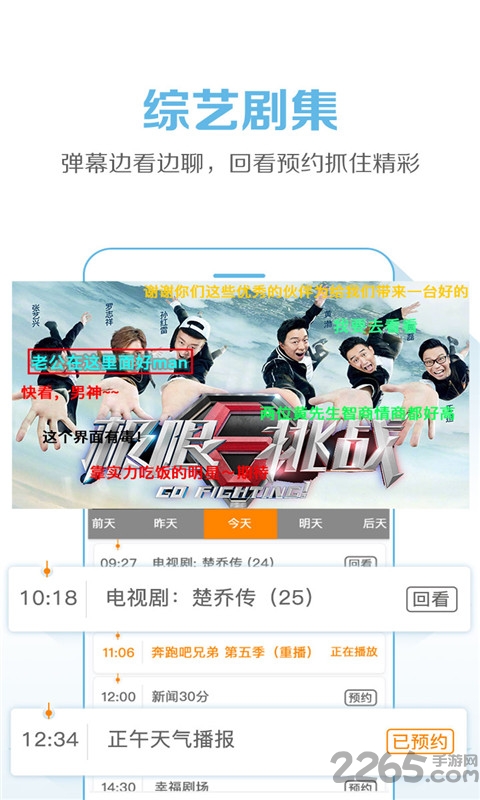 tv�������������