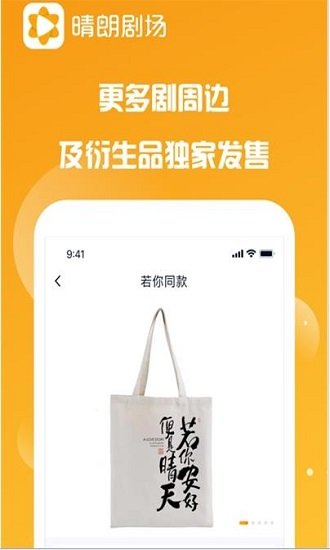 ���ʾ糡�ֻ������ذ�װ(��δ����)