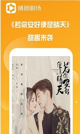 ���ʾ糡�ֻ������ذ�װ(��δ����)