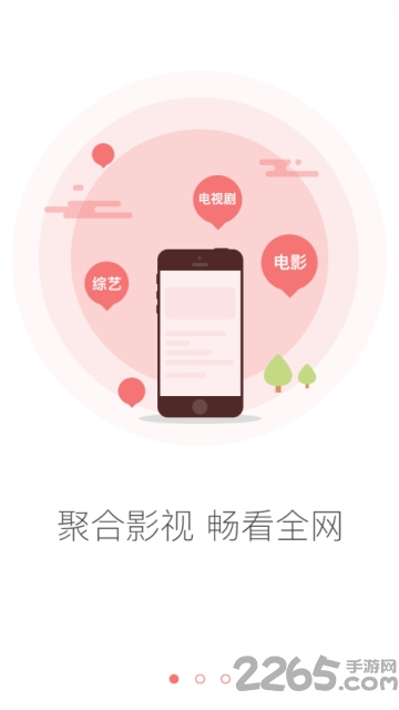 (��δ����)����Ӱ�Ӱ�׿������