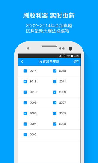 �۱�˾����ʽ������