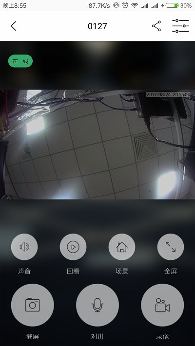 tosee�����������Ѱ�