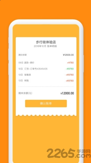 С��Ҷ��ʽ�����ذ�װ