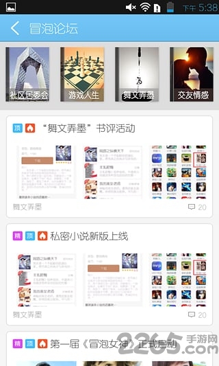 ð������app