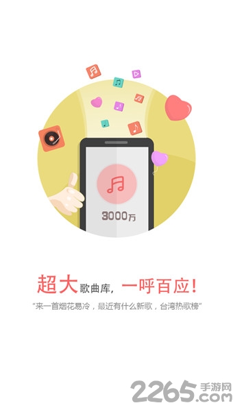 (��δ����)�涴����������ɫ������