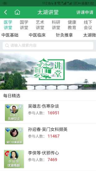 һ·������׿������