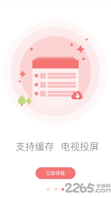 (��δ����)����Ӱ�Ӱ�׿������