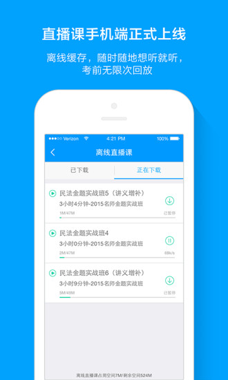 �۱�˾����ʽ������