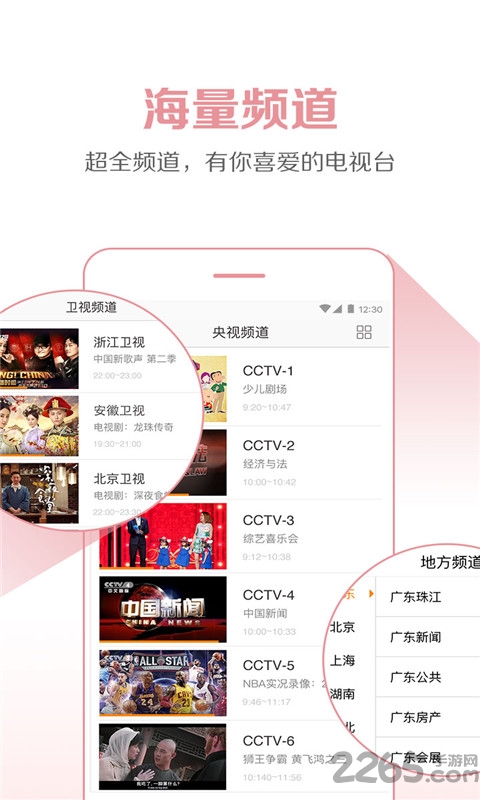 tv�������������