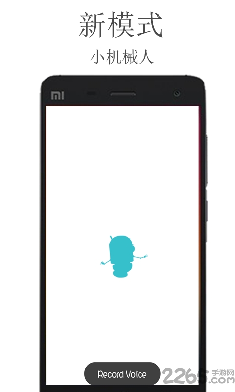 �ֻ�������app���ذ�װ