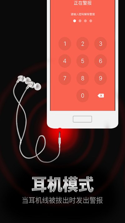 �ֻ���������������