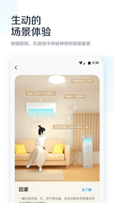 ��������app����