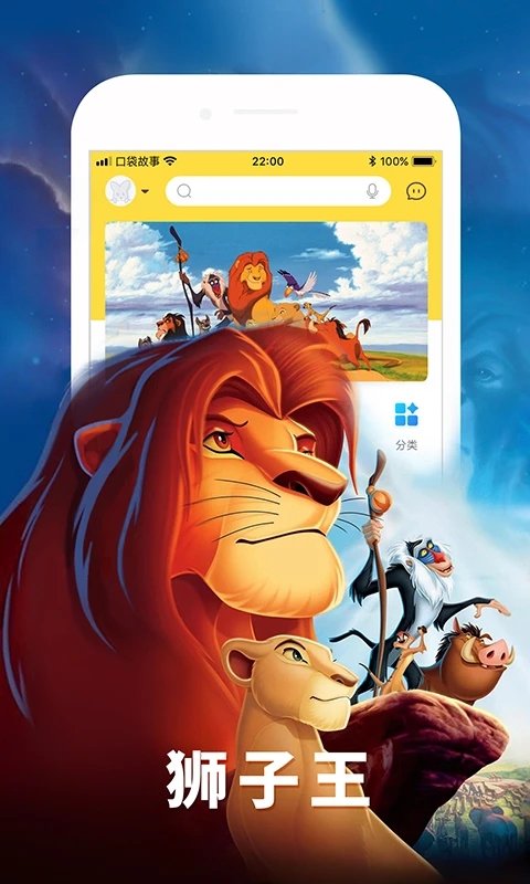 ���¿ڴ������ֻ�������