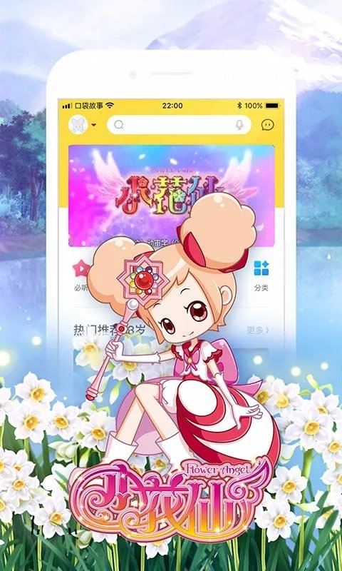 ���¿ڴ������ֻ�������