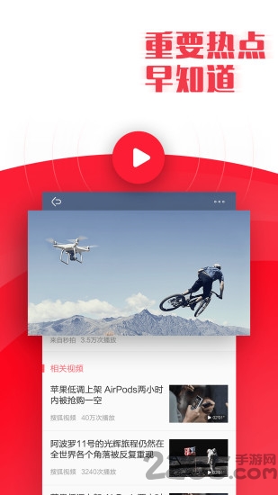 ������֪���ֻ�������