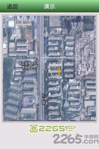 �й��ƶ��绰gps��λ