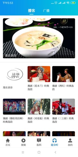 ���ϴ�������ɫ������