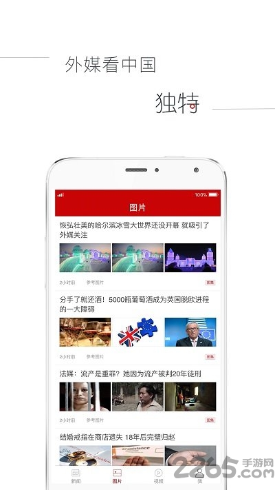 �ο���Ϣ��׿������