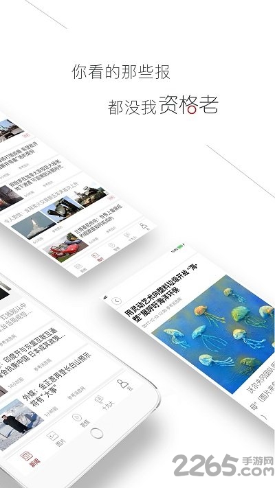 �ο���Ϣ��׿������