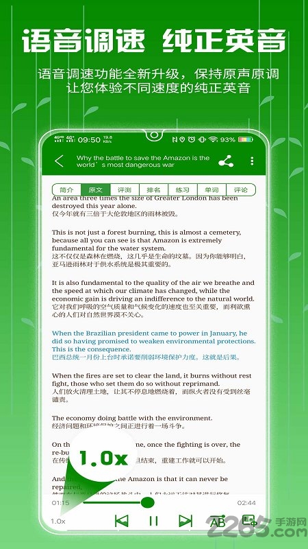 bbcӢ�ﰲ׿������