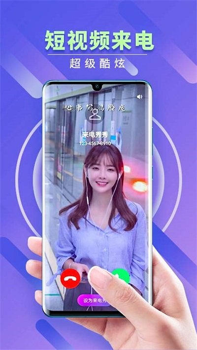 ���������ֻ�������