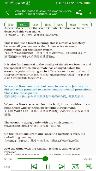 bbcӢ�ﰲ׿������