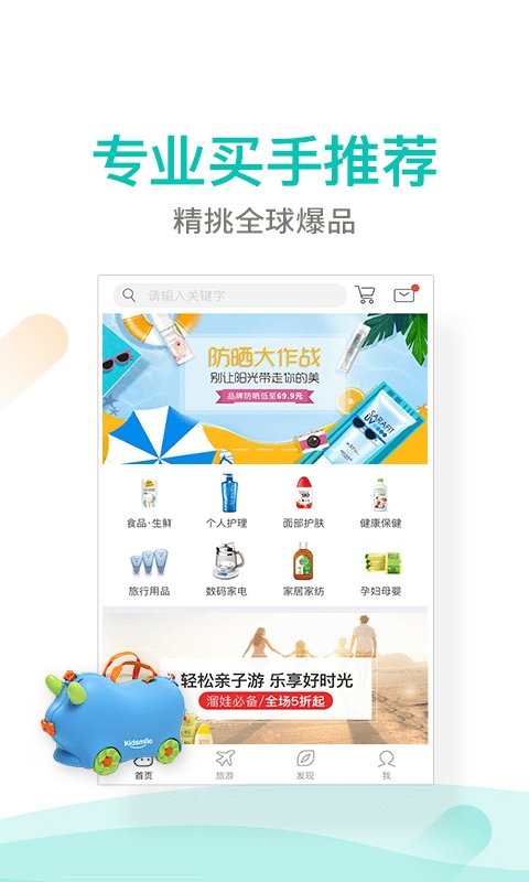 ��ʢ����ʽ������