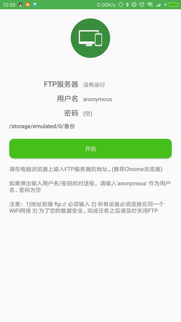 ��������Pro