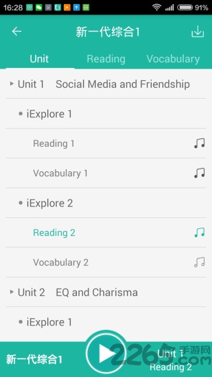 ����Ұ��ѧӢ��app����