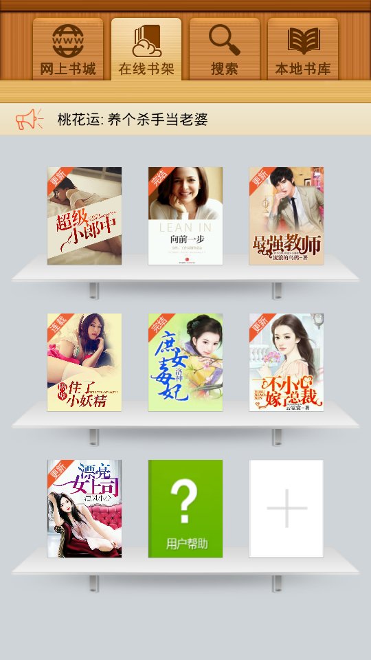 ���Ķ�������