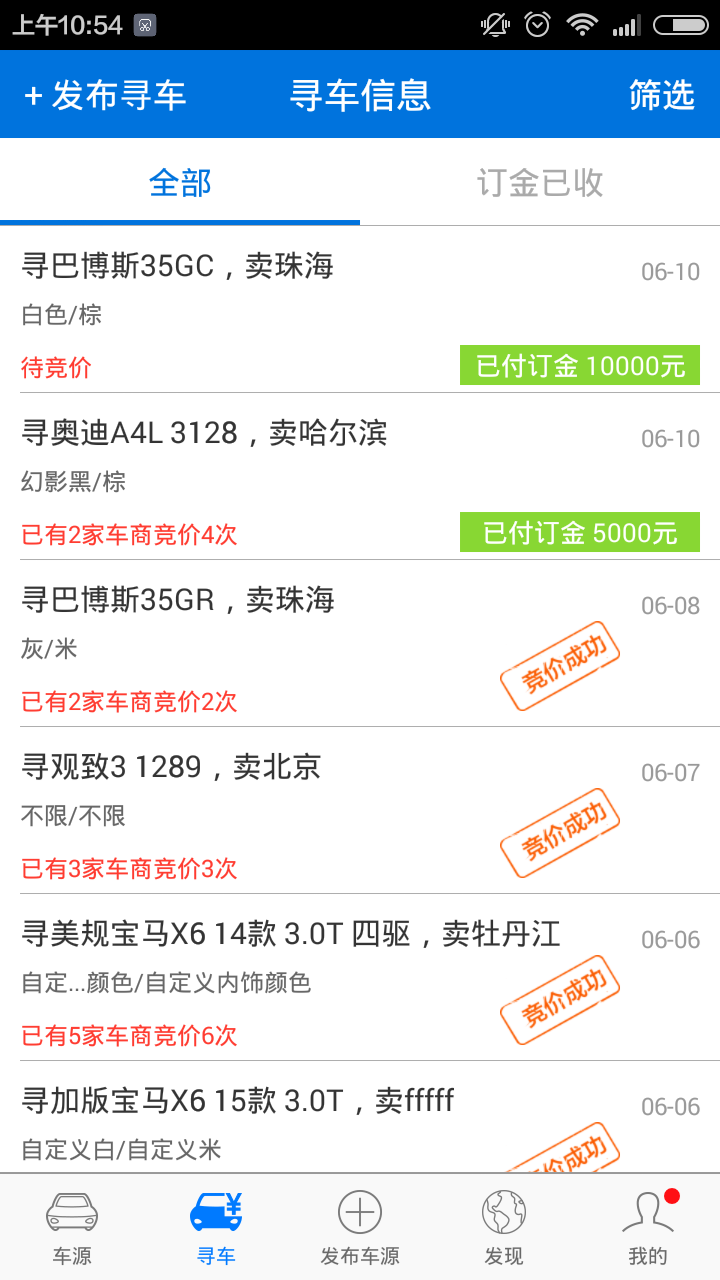 ����168app����