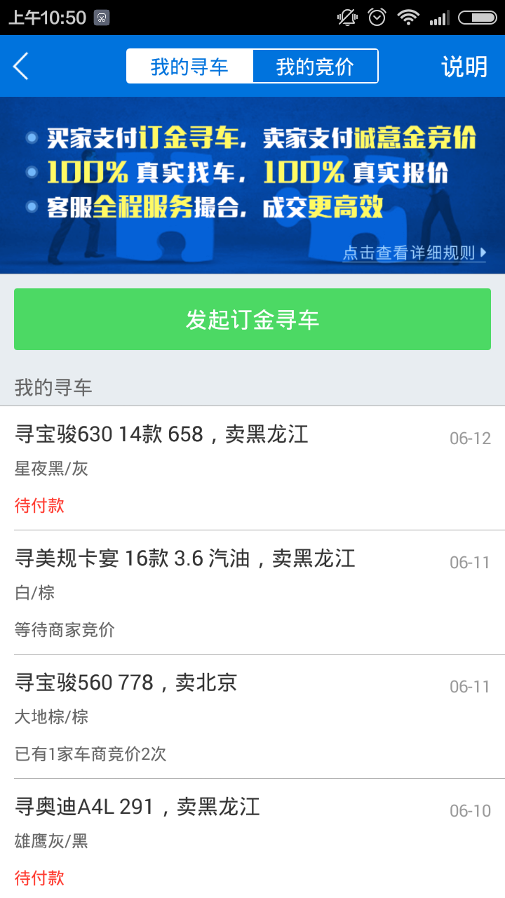 ����168app����