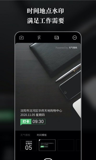 �������app����