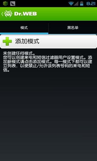 ��֩��ɱ��������ɫ������