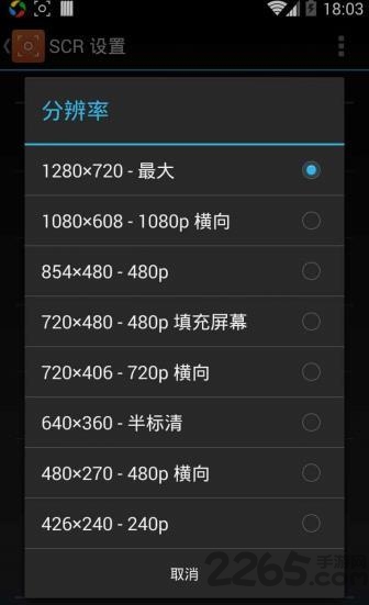 scr��Ļ¼����Ѱ�