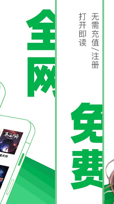 ���С˵�Ķ���ȫ�������