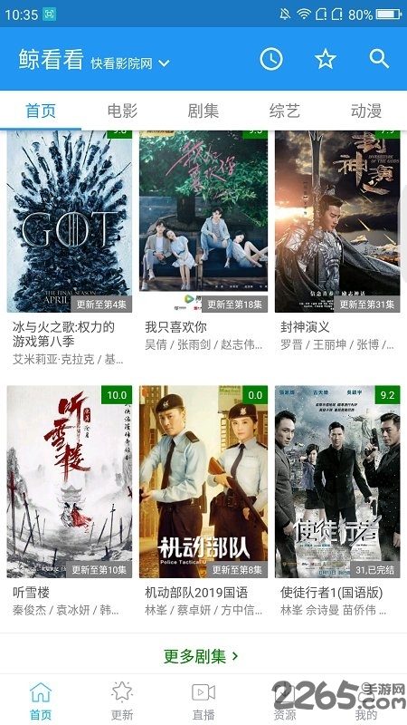 ������Ӱ�ӵ��Ӱ�