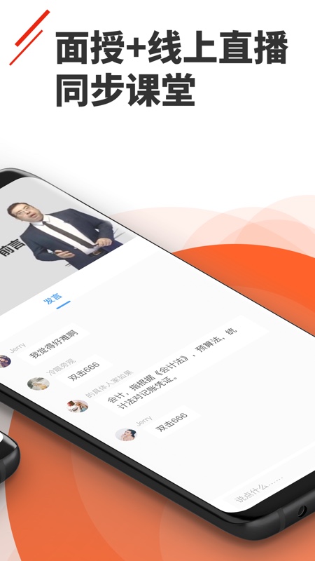 ��������app����