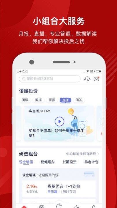 ���������app����