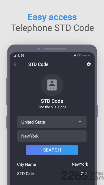 �绰���������app